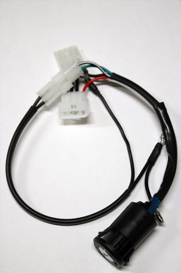 KTM, Husqvarna, Husaberg, Gas Gas Ignition locks (2004-23)